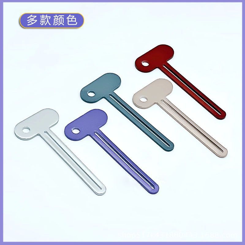 Cross-Border Hot-Selling Toothpaste Squeezer, Manual Metal Cosmetic Paste Squeezer, Hair Dye Paste, Pigment Toothpaste