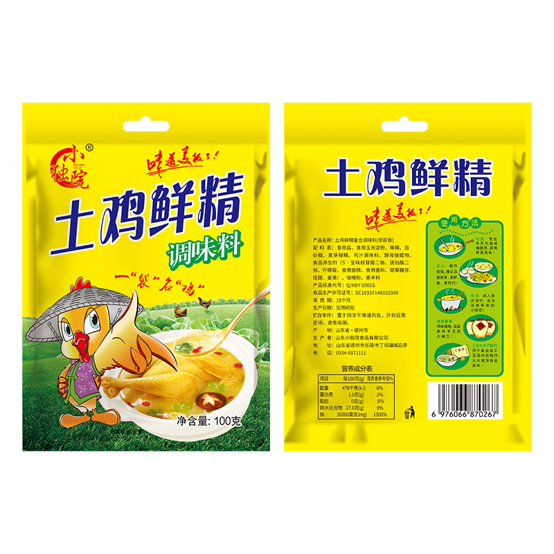 Эссенция курицы в большом пакете, 100г, для кухни и приготовления супов