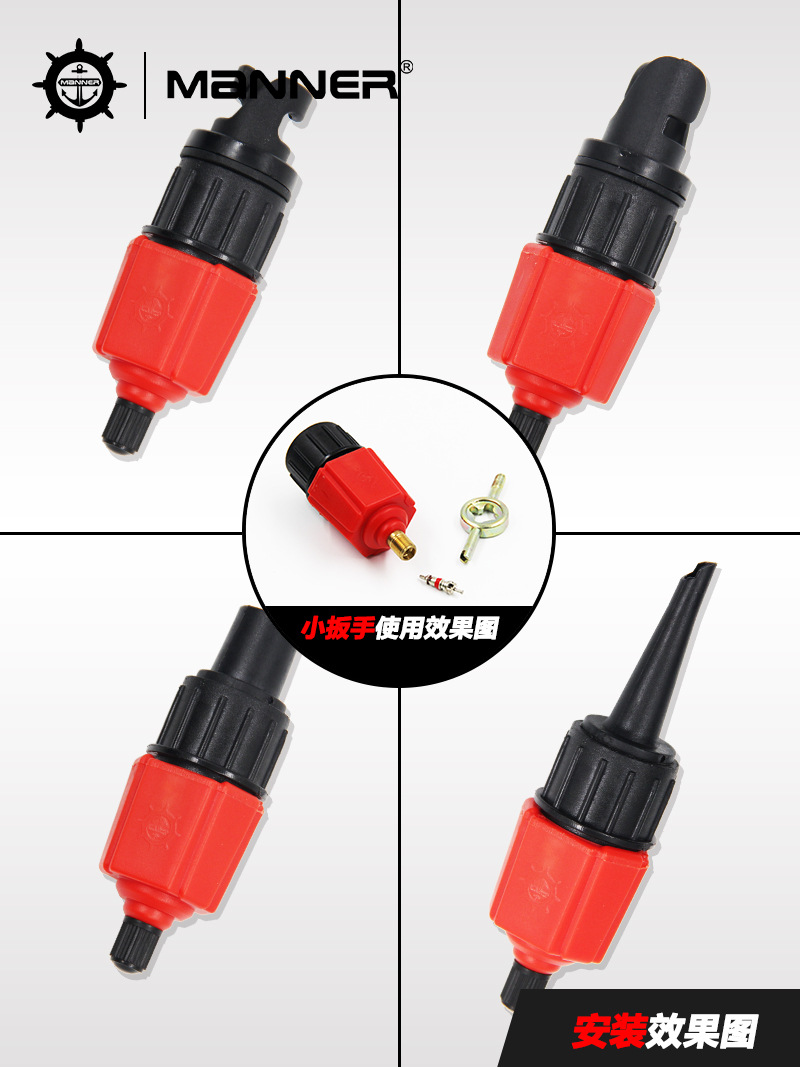 Sup Surf Paddle Board Air Valve Adapter Car Air Pump Adapter Rubber Boat Kayak Inflatable Bed Air Nozzle