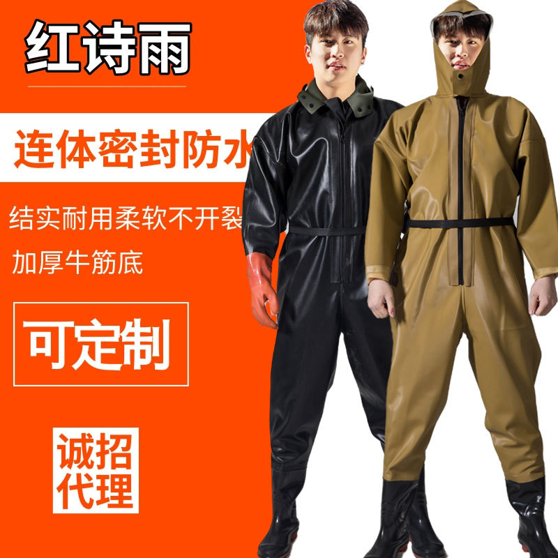 Professional fish pants water pants full body waterproof water pants water shoes one-piece rain pants rain boots integrated reservoir catch fish water clothes for men