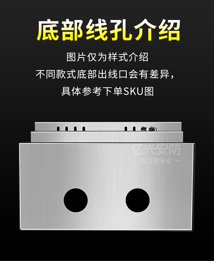 Stainless Steel Monitoring Distribution Box Weak Current Box Outdoor Rainproof Box Indoor Security Power Box 400*300*170