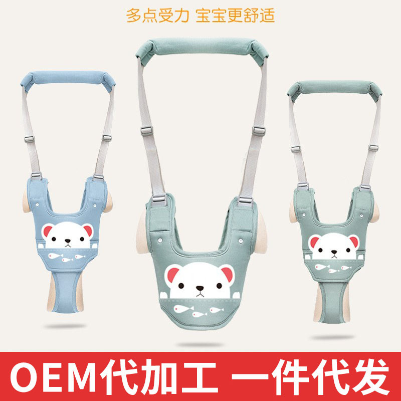 Готовый пояс для малышей, поддержка талии, устойчивый к падению, двойного назначения, противозатягивающий трос