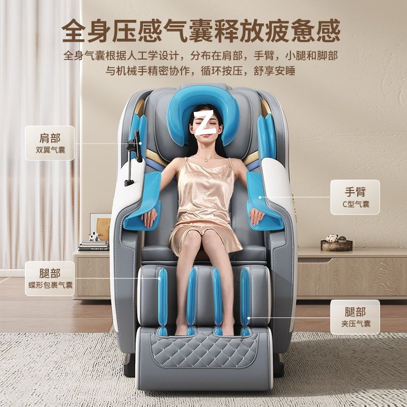 Healthy New Space Suspension Warehouse Sl Double Rail Sitting, Lying and Sleeping Three-Mode Ultra-Intelligent Ai Ecological Massage Chair Free Shipping