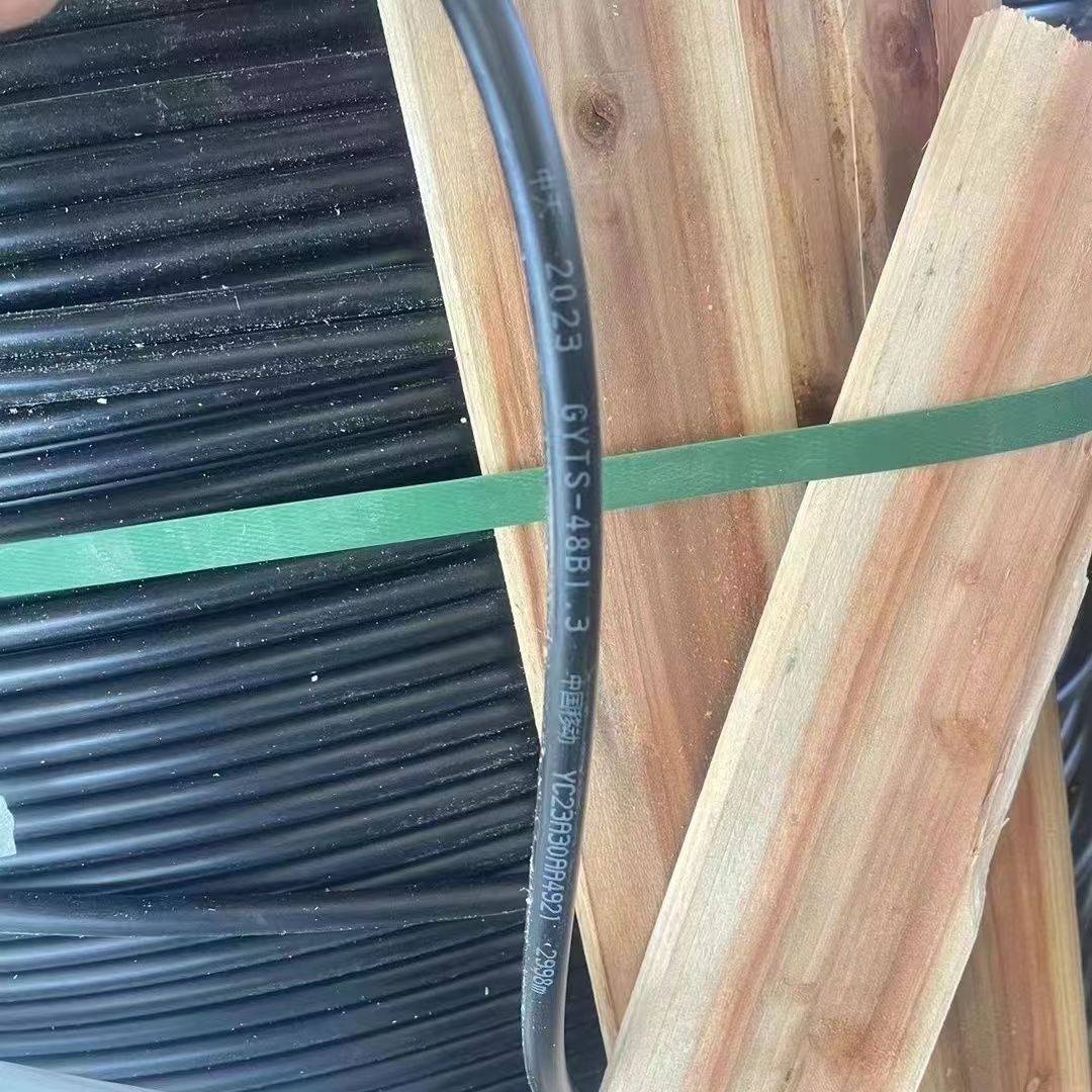 Fiberhome Changfei Hengtong Outdoor 4-core Optical Fiber Cable GYTA563/S Single Mode 6-core 8-core 12-core to 288-core