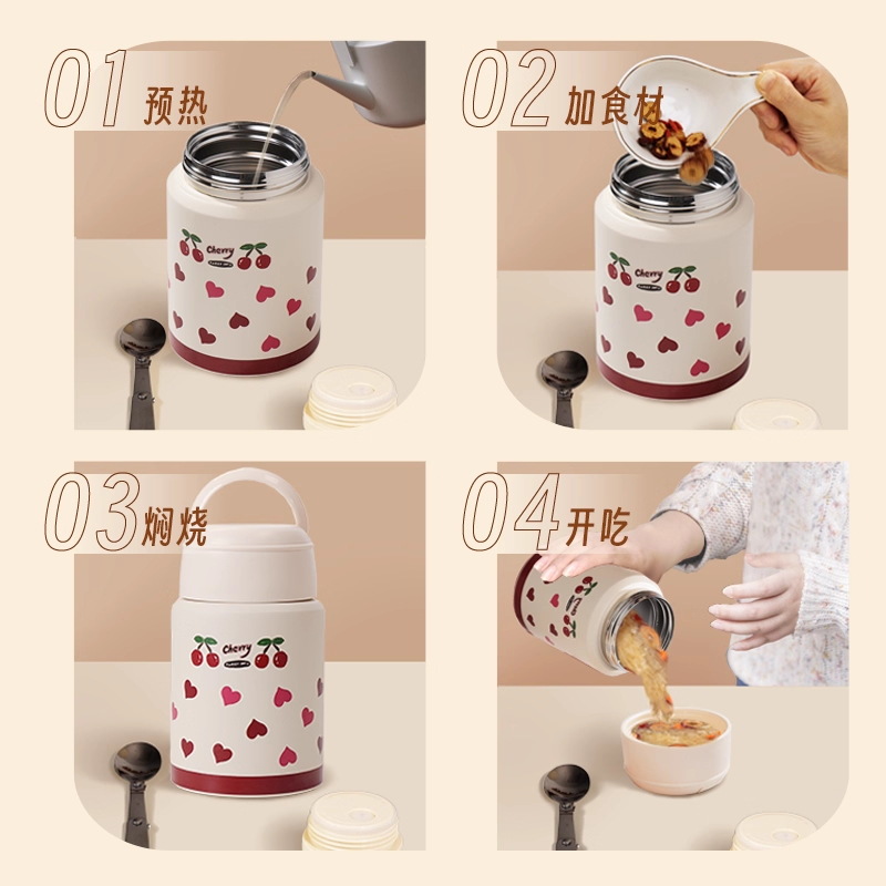 Wide-Mouth 316 Stainless Steel Thermal Insulation Portable New Large-Capacity Lunch Box for Office Workers with Spoon and Thermal Pot