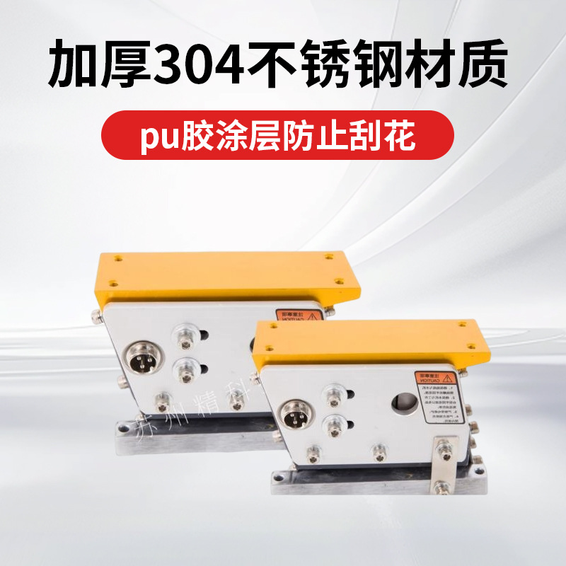 Manufacturer Customized Precision Linear Vibration Feeder Vibration Plate Linear Feeder Flat Vibration Automatic Durable High Precision