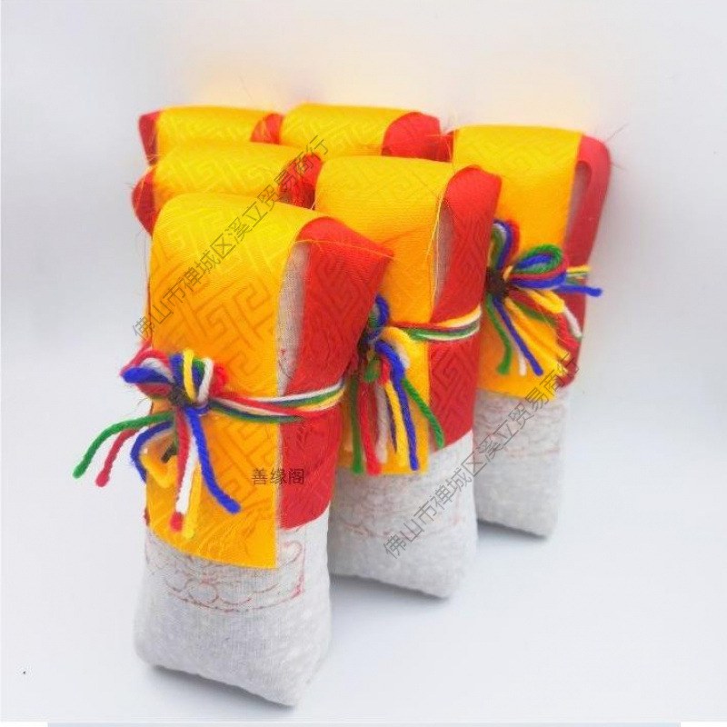 Dragon King Treasure Bag, Dragon King Treasure Bag Can Be Used to Store Home Decorations, Treasure Bottles, Small Treasure Bottles