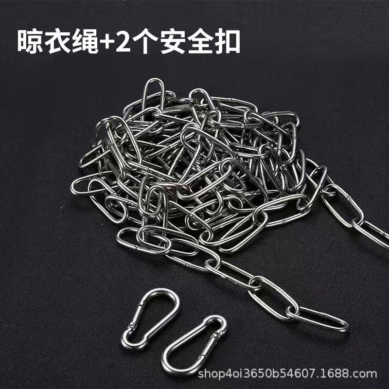 304 Stainless Steel Clothesline, Windproof and Rust-Proof, Thickened Quilt Rope, Cool Clothes Artifact, Clothes Drying Rack, Wire Rope, Iron Chain