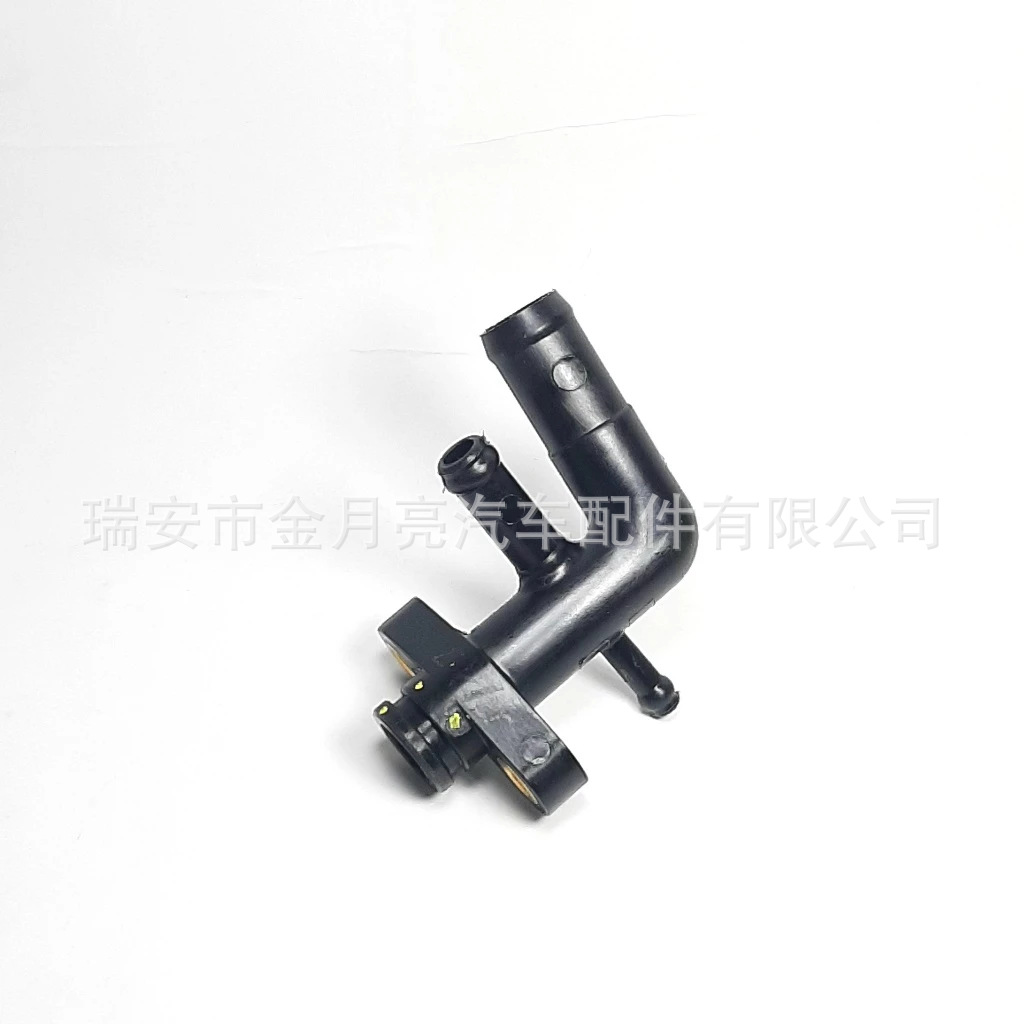 12206-Kzr-600 Is Suitable for Honda Pcx150 Vario125 Motorcycle Water Cooling Joint Water Pipe Joint