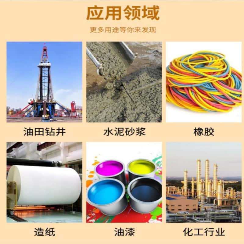 Factory Direct Supply of Barite Powder, Oil Field Drilling Weight Additive, Barium Sulfate Rubber Filled Barite for Paint Coatings