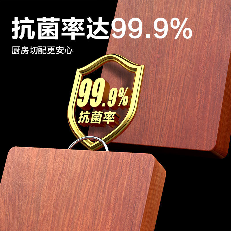 Ironwood Cutting Board Household Solid Wood Cutting Board Whole Wood Chopping Board Kitchen Supplies Thickened Knife Sticky Board Factory Supply Chain Wholesale