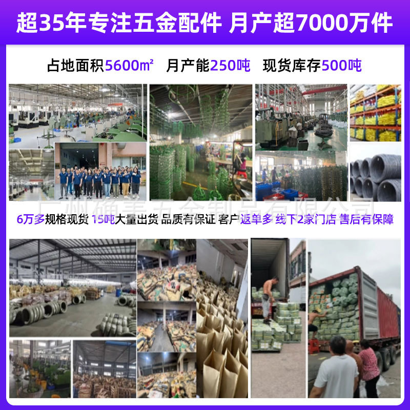 Trendy Bag Chain 8mm Iron Nk Chain with Door Buckle at Both Ends Multi-Color Chain Luggage Hardware Bag Shoulder Chain Wholesale