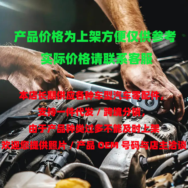 Brand New Cross-Border 5Q1819021 Blower Motor Fan Assembly Suitable for 2019-2024 Volkswagen Jetta