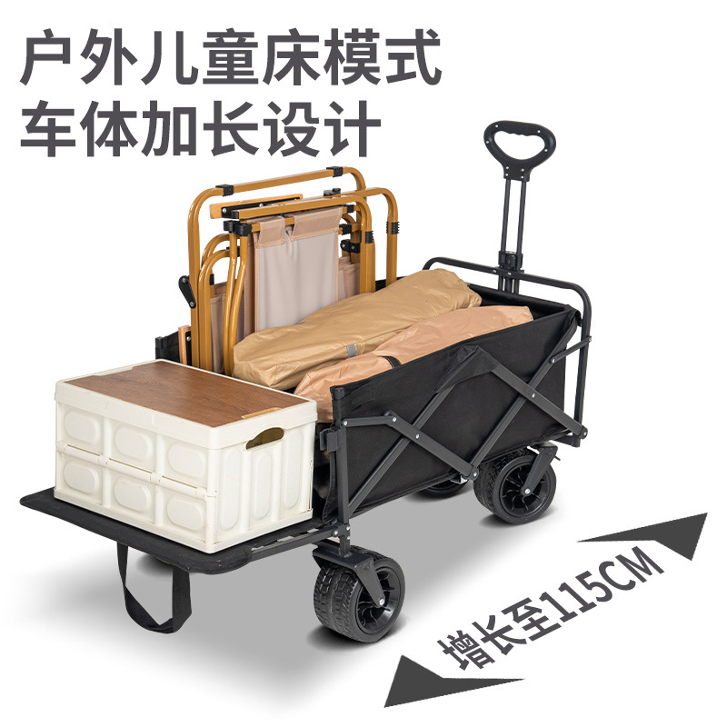 Camping cart camp cart trailer outdoor folding table board camping stall express hand trolley picnic back door