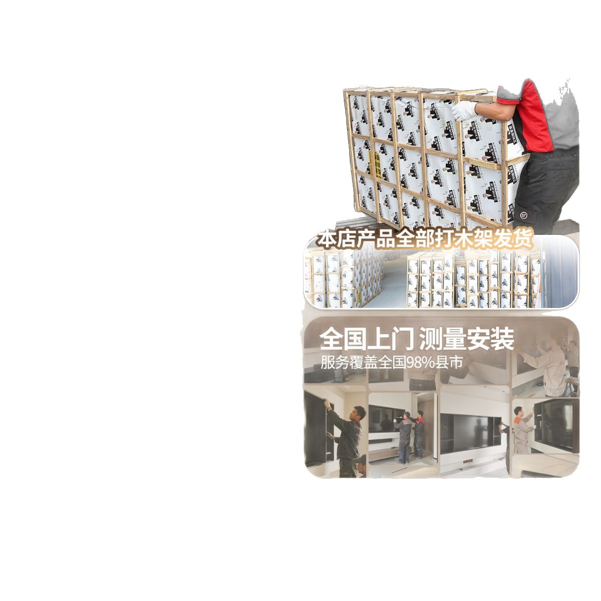 Tv Niche Stainless Steel Embedded Aluminum Alloy Finished Background Wall 75 Metal 85 Embedded Frame 100inch Custom