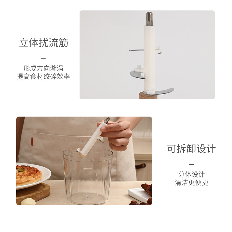 Xiongbeijia Multifunctional Ice Crusher Shaved Ice Machine Household Glass Small Smoothie Machine Crushed Ice Food Supplement Electric Meat Grinder
