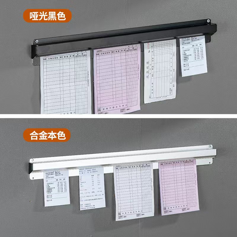 Restaurant food stalls take-out clip single non-perforated kitchen menu clip ticket clip express clip wall-mounted clip single insertion device