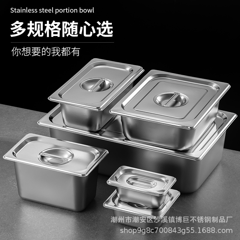 Commercial Stainless Steel Rectangular Portion Basin Fast Food Insulation Table Milk Tea Shop Spicy Hot Fruit Salad Canteen Special Box