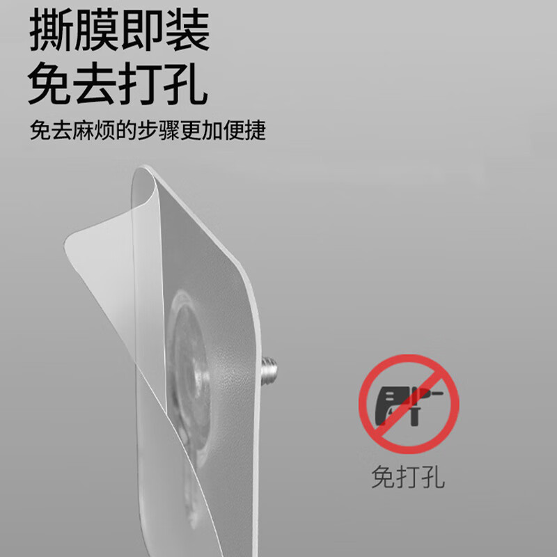 No-Punch Screw Stickers, Strong Traceless Screws, Photo Frame Stickers, Hooks, Hanging Paintings, Traceless Nail Storage Racks, Traceless Nail-Free Stickers