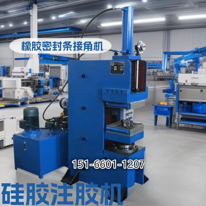 Лабораторная машина для соединения склеивающей ленты, машина для прямого формирования соединений, 25т лабораторная машина для инъекции клея