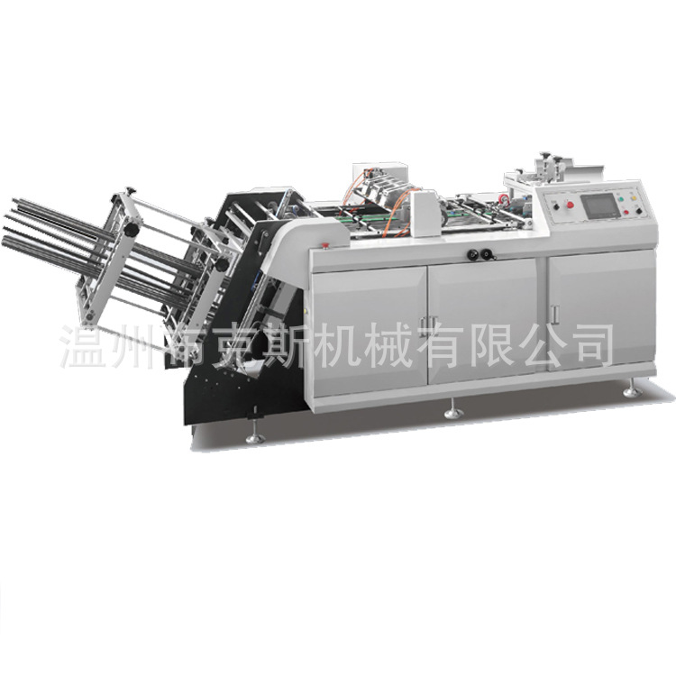 Automatic Hamburger Box Machine Forming Equipment Takeaway Food Grade Kraft Paper Burger Cake Food Container Box Making Machine