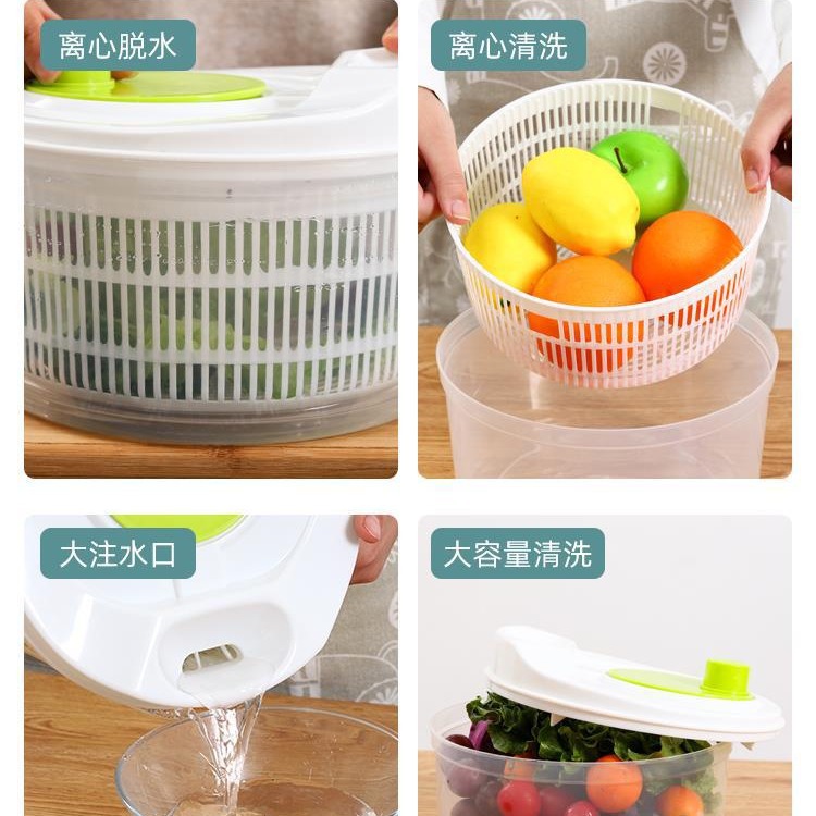 Vegetable Dehydrator, Household Manual Fruit Cleaner, Commercial Salad Vegetable Washer, Fried and Oil