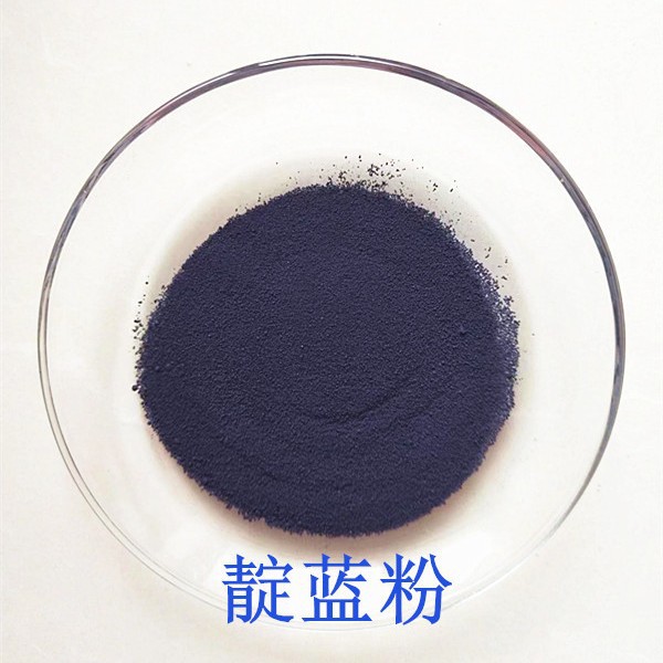 Indigo Powder, Reduced Indigo Powder, Indigo Granules, Tie-Dye Indigo, Jeans Dyeing, Ethnic Clothing Dyeing
