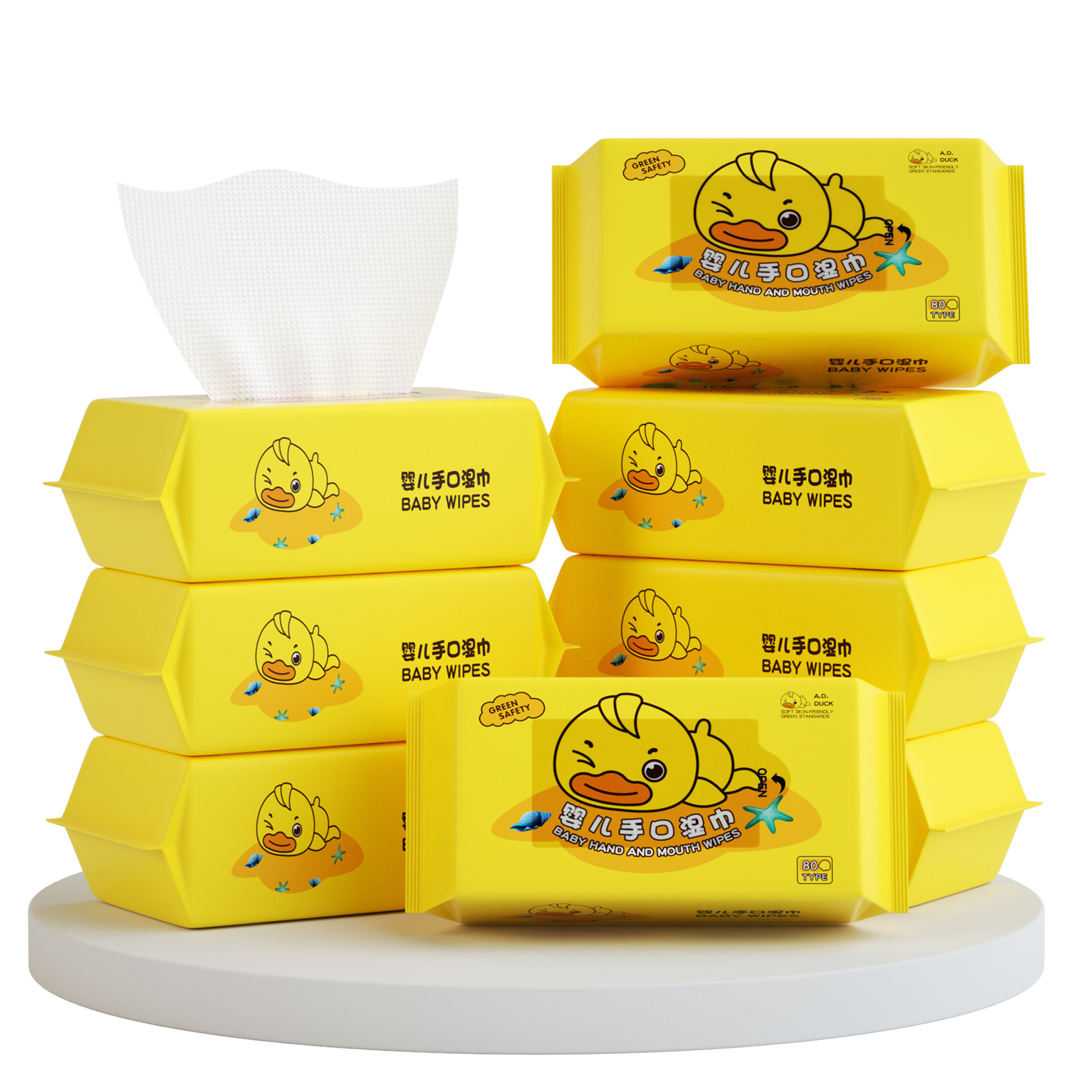 Baby Hand Mouth Wipes Baby Children's Fart Disposable Wet Wipes Small Yellow Duck Pearl Pattern Wipes Paper Factory Wholesale