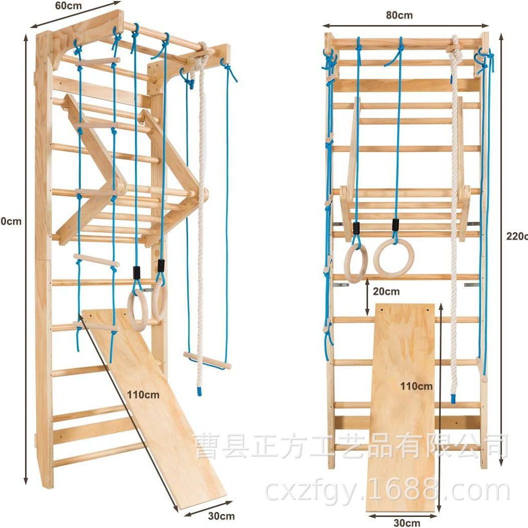 Детская деревянная горка для лазания, маленький спортивный комплекс для дома, качели, игрушка для скалолазания
