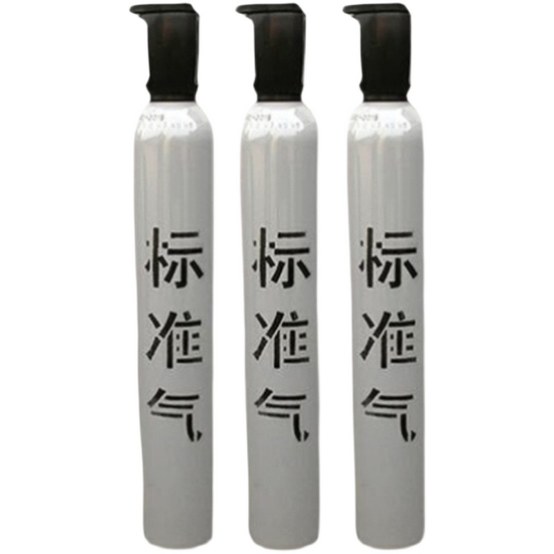 Vocs Online Monitoring Standard Gas Volatile Organic Compound Monitoring of Flue Gas with High Uniformity, Direct Source Supply