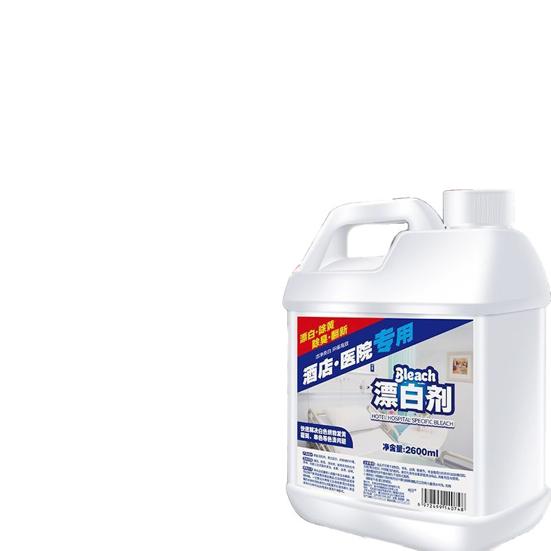 Medical Strong Bleach Large Barrel Powerful Decontamination and Yellowing Hotel White Bed Sheetss Quilt Cover Towel