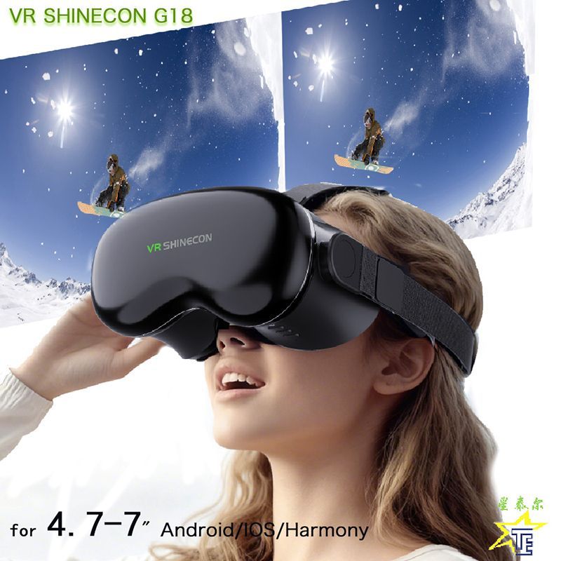Кросс-Бордер Новые Vrshinecon Qianhuan G18 Vr Очки Виртуальная Реальность Большой Экран Мобильный Телефон 3Dvr Шлем