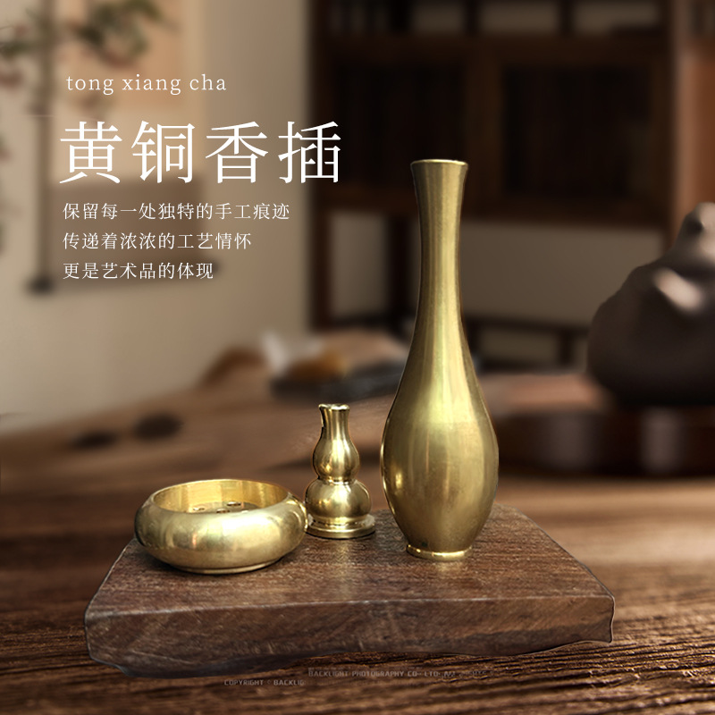 Антикварная ароматерапевтическая печь, оптовая продажа