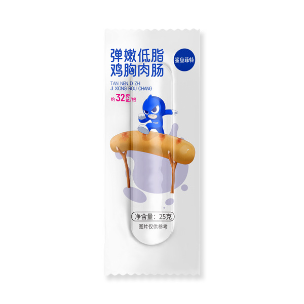 Shark Fit Wholesale Light Meal Replacement Fast Food Whole Box Breakfast Chicken Snack Ham Sausage 25g Chicken Sausage