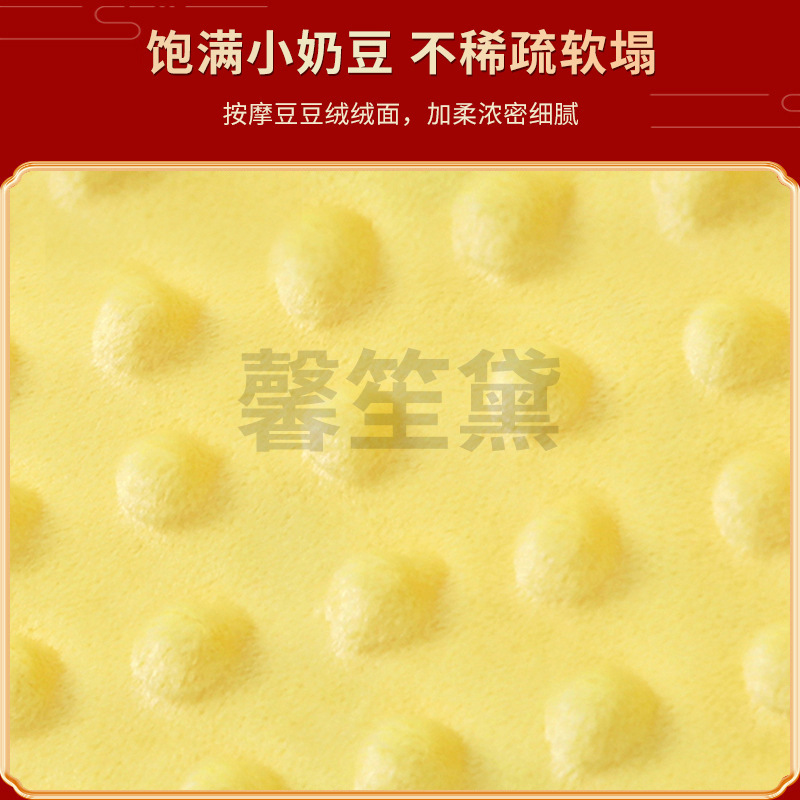 Baby sleeping bag newborn baby sleeping beanie velvet bag for spring and autumn infant going out widened warm soothing quilt