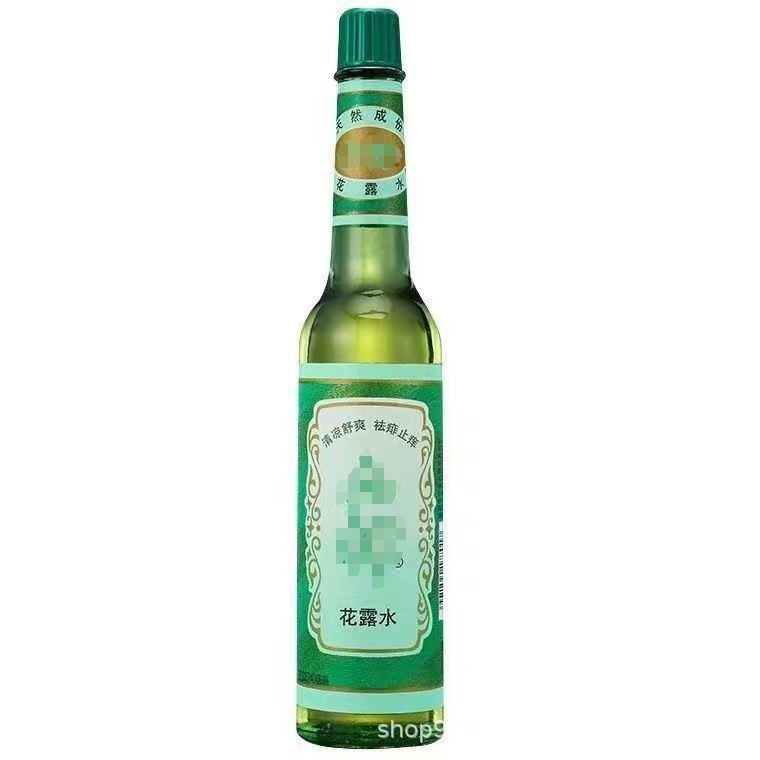 Classic Glass Bottle of Floral Water for Cooling and Refreshing 95Ml/195Ml, Anti-Itch, Mosquito Repellent Floral Water Spray