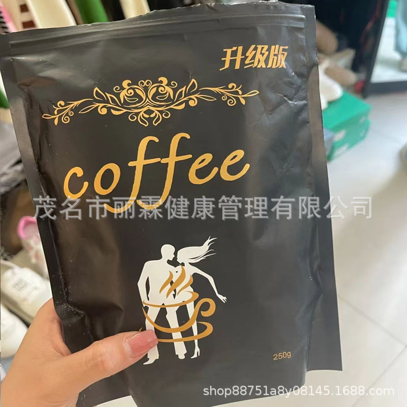 Аутентичный Малый Двойной Жарящий Кофе Для Жажды и Сухости Во Рту, Полное Ощущение Кофе, Тот Же Модель, Что Используется Микробизнесом