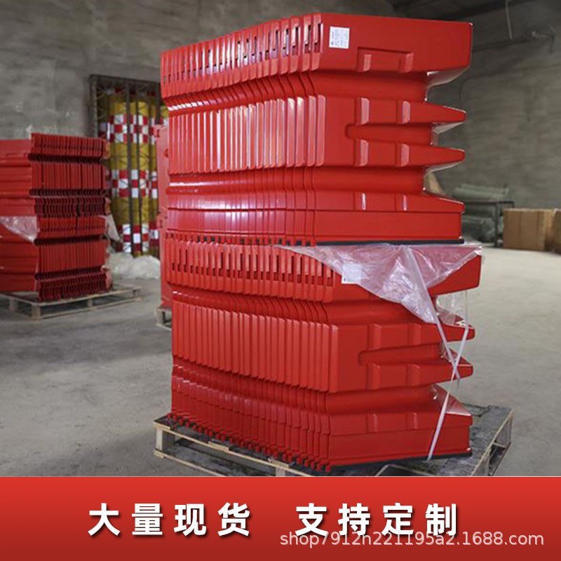 Abs Water Barrier Flood Prevention Emergency Household Flood Barrier Road Vehicle L-Shaped Plastic Thickeneded Flood Prevention Water Barrier