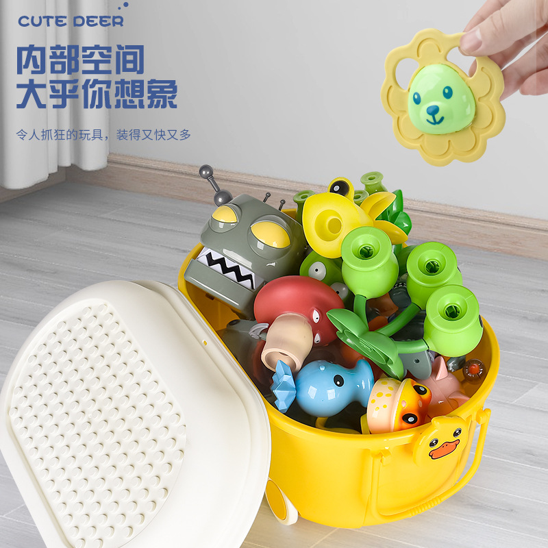Children's toy storage box plastic with pulley household baby sundries storage box Japanese building blocks sealed box