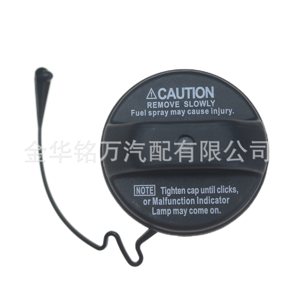 Подходит для Toyota, крышка топливного бака Jiamei 77300-33070 77300-35040