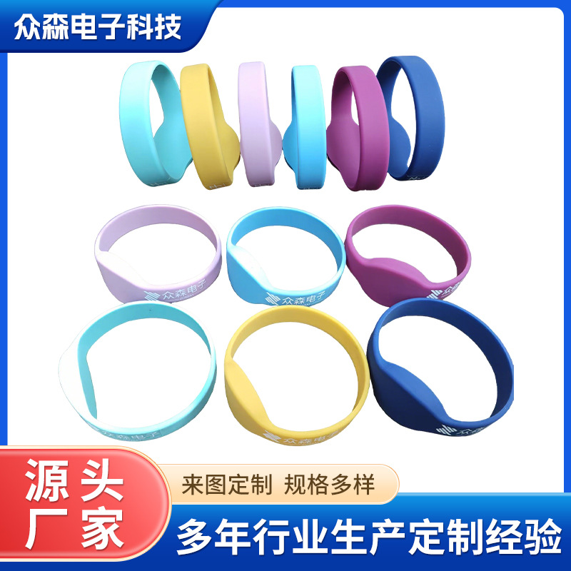 Силиконовый браслет с чипом для RFID-карт, браслет для аквапарка, умный замок, индивидуальная упаковка