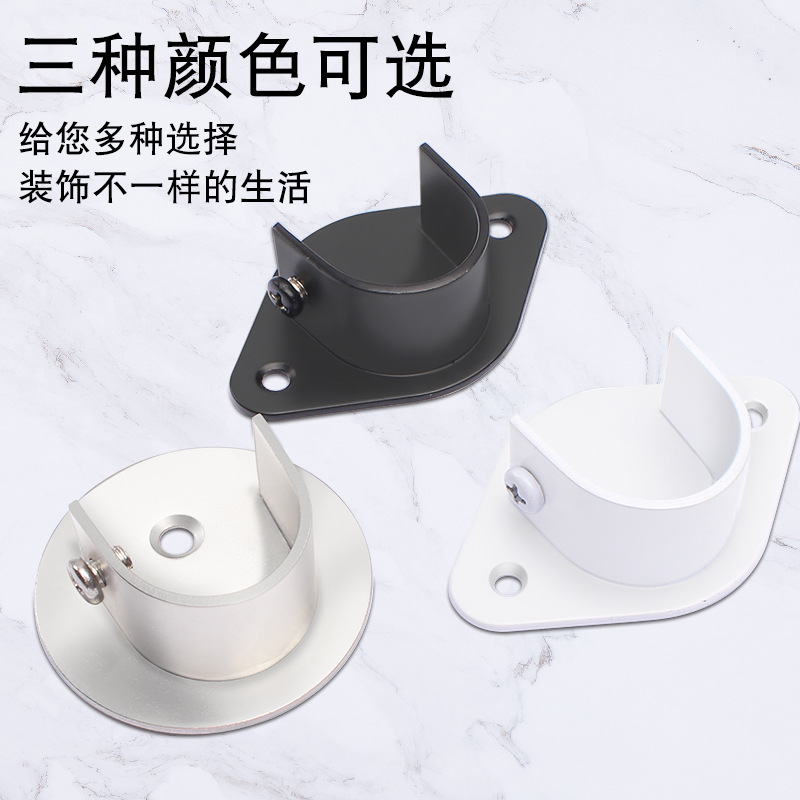 Clothes Rod Holder Open Flange Fixed Bracket Stainless Steel Clothes Rod Round Tube Holder Wardrobe Clothes Pipe Support Round Tube Holder Support