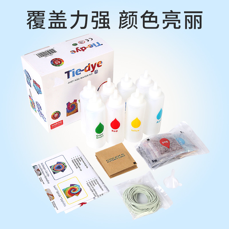 Tie-Dye Pigment DIY Handmade Embroidery Hoop Kidsren's DIY Tie-Dye Tools and Materials with Rich Colors Special Dye for Dyeing