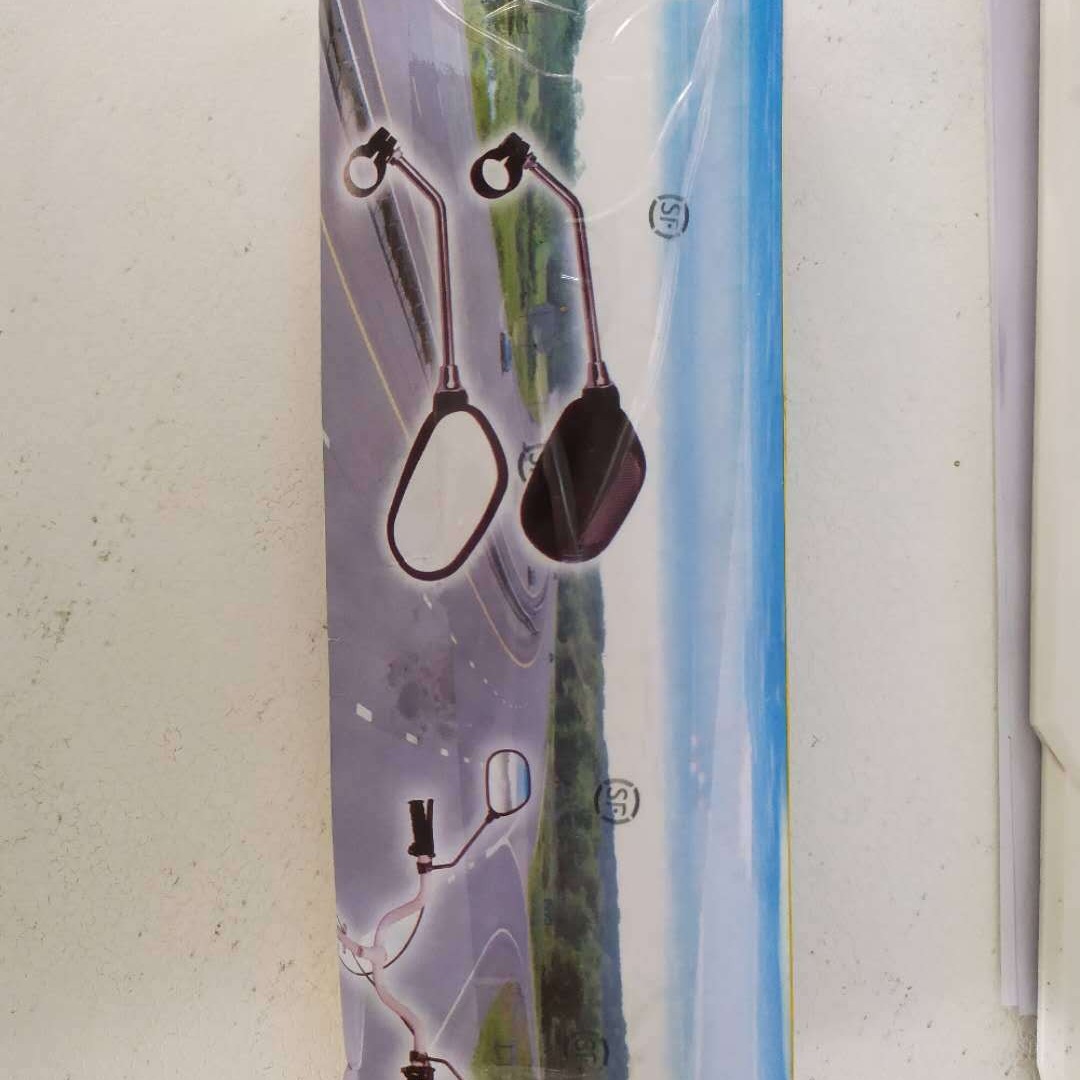 Bicycle Rearview Mirror, Mountain Reflector, Riding Safety Rearview Mirror, Flat Reflective Safety Electric Vehicle Reversing Mirror