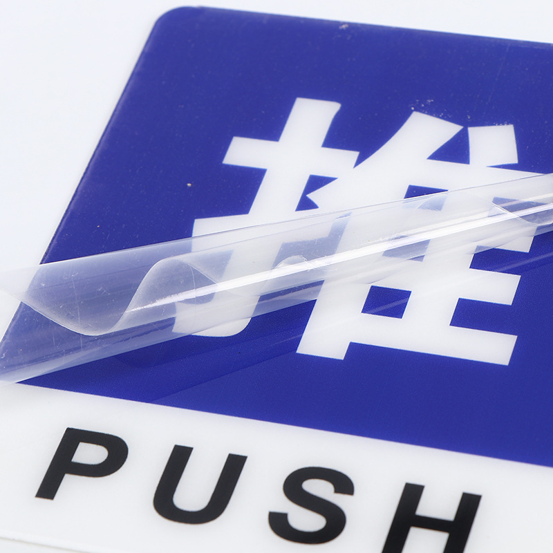 Factory Direct Supply of Acrylic Sliding Door Signs, Glass Door Advertising Stickers, Wall Stickers, and Directional Signs with Doors