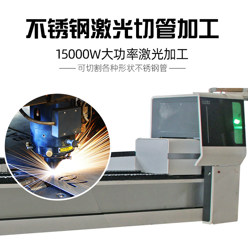 304 Stainless Steel Square Tube Fingerprint-Free Engineering Square Tube Smooth Brushed Stainless Steel Structural Tube Product Decorative Tube