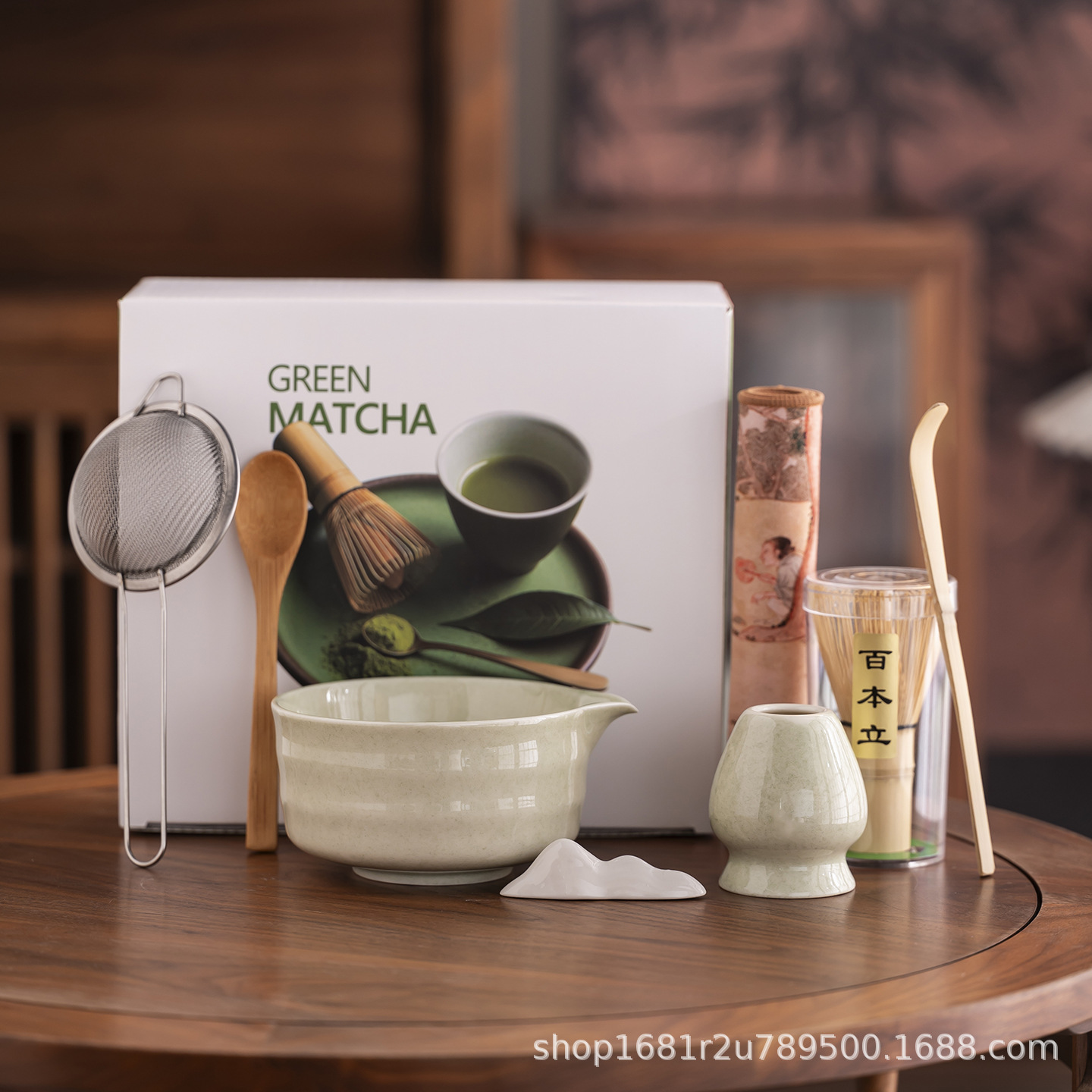 Japanese-Style Matcha Bowl Set Tea Tools Tea Whisk Tea Brush Tea Scoop Tea Bowl Tea Ceremony