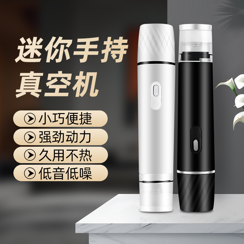 Кастомизированная вакуумная упаковочная машина, мини-ручная электрическая упаковочная машина для хранения продуктов