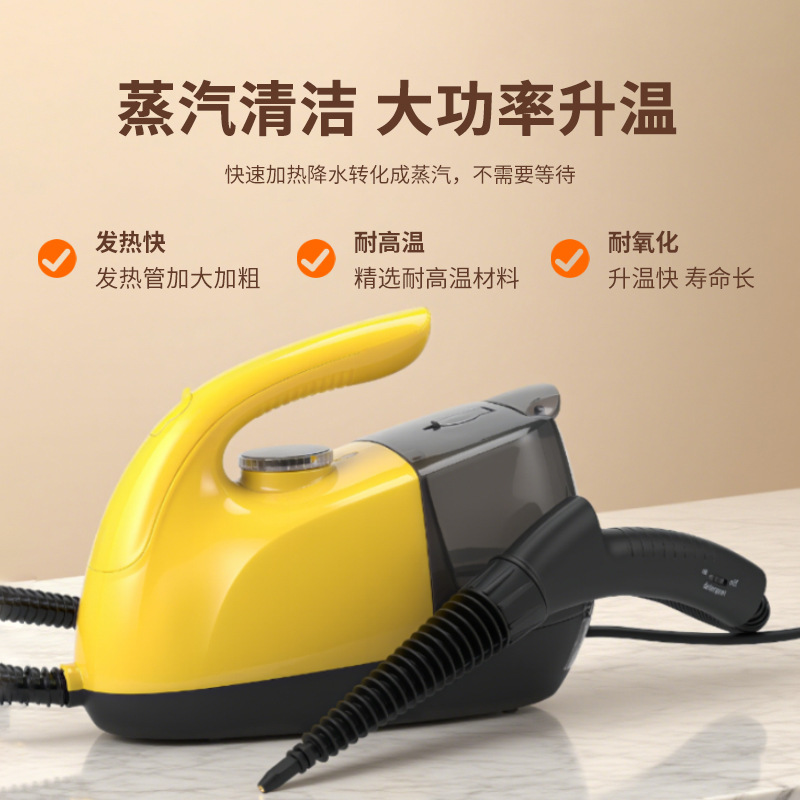 Cross-Border Multifunctional Steam Mop High Temperature and High Pressure Steam Cleaner Household Kitchen Cleaning Machine 220V/240V