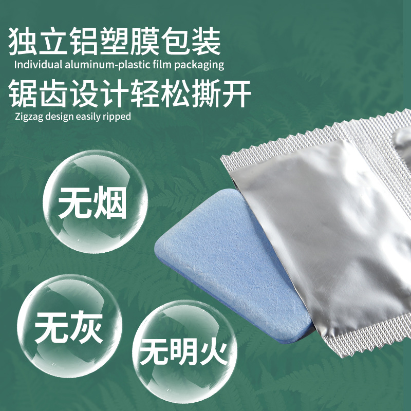 Foreign trade order electric mosquito repellent tablets hotel non-fragrant mosquito repellent universal bulk mosquito killer tablets
